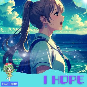 Listen to I HOPE song with lyrics from スミーポーン