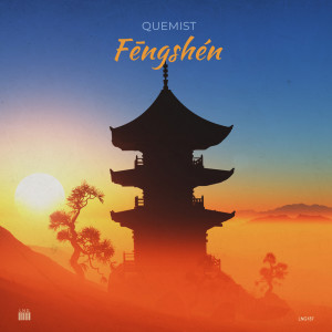 收聽QUEMIST的Fēngshén歌詞歌曲
