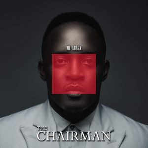 ดาวน์โหลดและฟังเพลง Bullion Van (feat. Runtown, Phyno & StormRex) (Explicit) (feat. Runtown, Phyno & StormRex|Explicit) พร้อมเนื้อเพลงจาก M.I Abaga