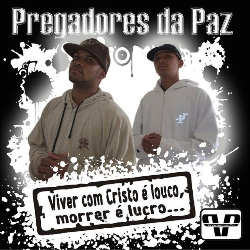 Pra Confundir