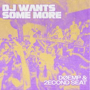 收聽DØEMP.的EWAJA歌詞歌曲