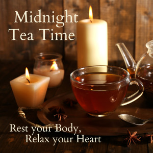 ดาวน์โหลดและฟังเพลง Well in the Witching Hour พร้อมเนื้อเพลงจาก Teres