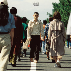 ดาวน์โหลดและฟังเพลง mabataki พร้อมเนื้อเพลงจาก Vaundy