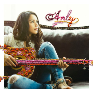 ดาวน์โหลดและฟังเพลง Iino พร้อมเนื้อเพลงจาก Anly