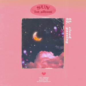 ดาวน์โหลดและฟังเพลง Cloud พร้อมเนื้อเพลงจาก Sun