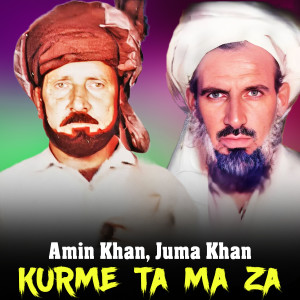 Album Kurme Ta Ma Za from Amin Khan
