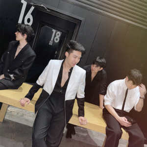 Listen to นับอนันต์ song with lyrics from MEAN