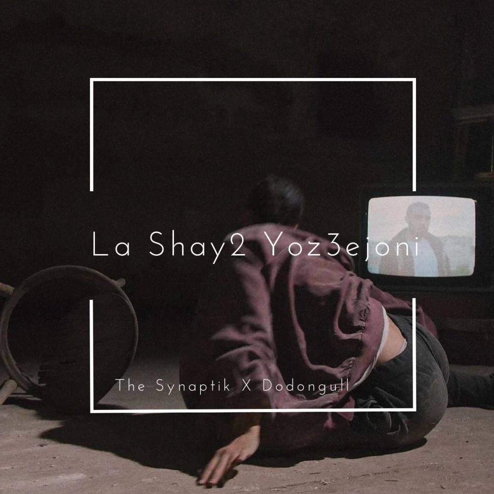 La Shay2 Yoz3ejoni (Explicit)