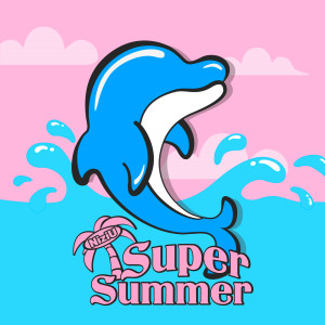 收聽NiziU的Super Summer歌詞歌曲