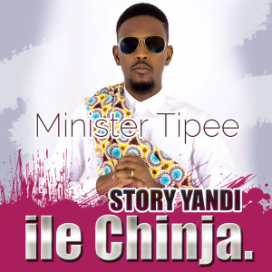 Album Ilechinja Story from Minister Tipee
