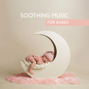 收听Natural Sleep Aid Music Zone的Good Night and Sweet Dreams歌词歌曲