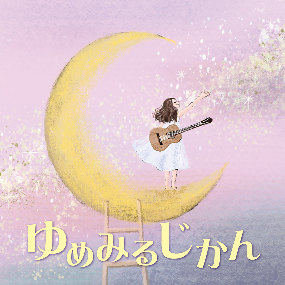 ニュー・シネマ・パラダイス