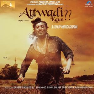 Album Malka (From "Attwadi Kaun") from Inderjit Nikku