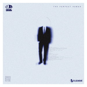 ดาวน์โหลดและฟังเพลง The Perfect Human (feat. Son of Cloud) พร้อมเนื้อเพลงจาก avex ROYALBRATS