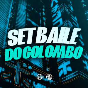 收聽Baile do Sheik的Set Baile Do Colombo (Explicit)歌詞歌曲
