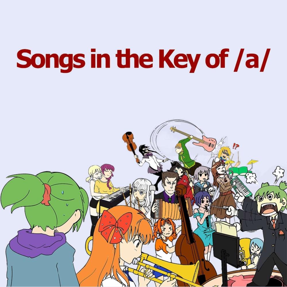 Fly Me to the Moon (Those /a/nons Longed for the Sound of Other's Instruments, and Thus Invited This Cacophony)