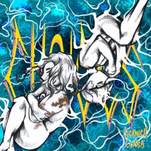 收聽Sick Nick的Choices (feat. Égara)歌詞歌曲