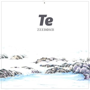 收聽김지범的Te歌詞歌曲