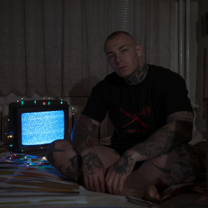 Album Дали да замина from Fyre