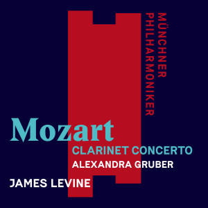 James Levine的專輯Mozart: Clarinet Concerto