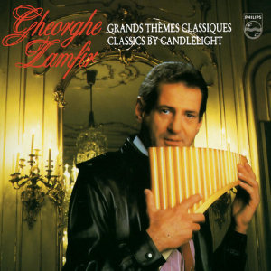 อัลบัม Classics By Candlelight ศิลปิน 赞菲尔