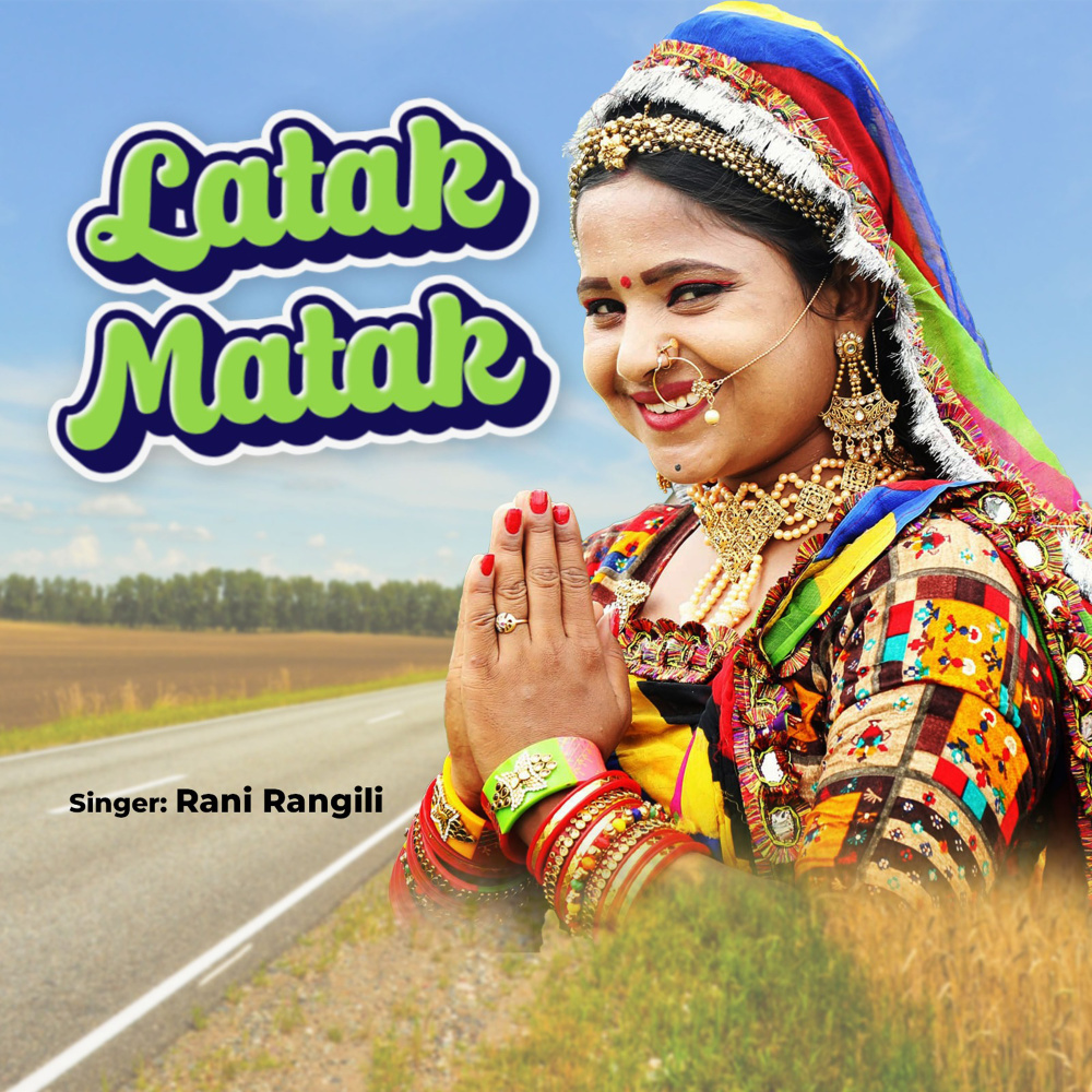 Latak Matak