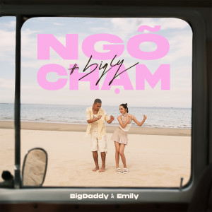 Album Ngõ Chạm from 