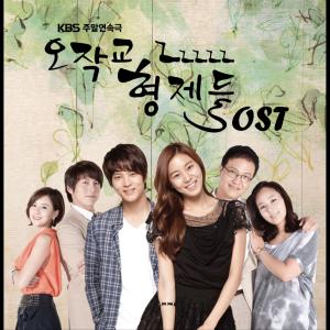 Listen to 모른다 song with lyrics from 金在锡(원티드)