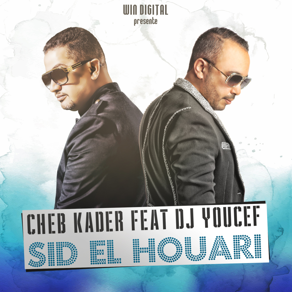 Sid El Houari (Remix)