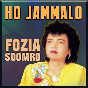 Ho Jammalo dari Fozia Soomro
