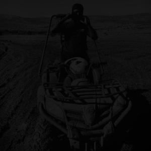 收聽AGUMAS的MASA\\מסע (Special Version ג׳י-טהון סייפר ) (Explicit)歌詞歌曲