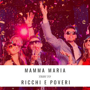 收聽High School Music Band的Mamma Maria歌詞歌曲