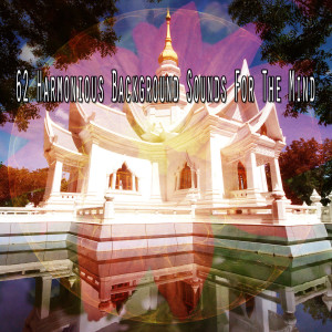 收聽Yoga的The Blessing歌詞歌曲