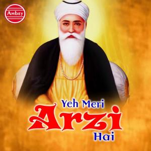 Listen to Hun Main Tera song with lyrics from Sanjay Gulati