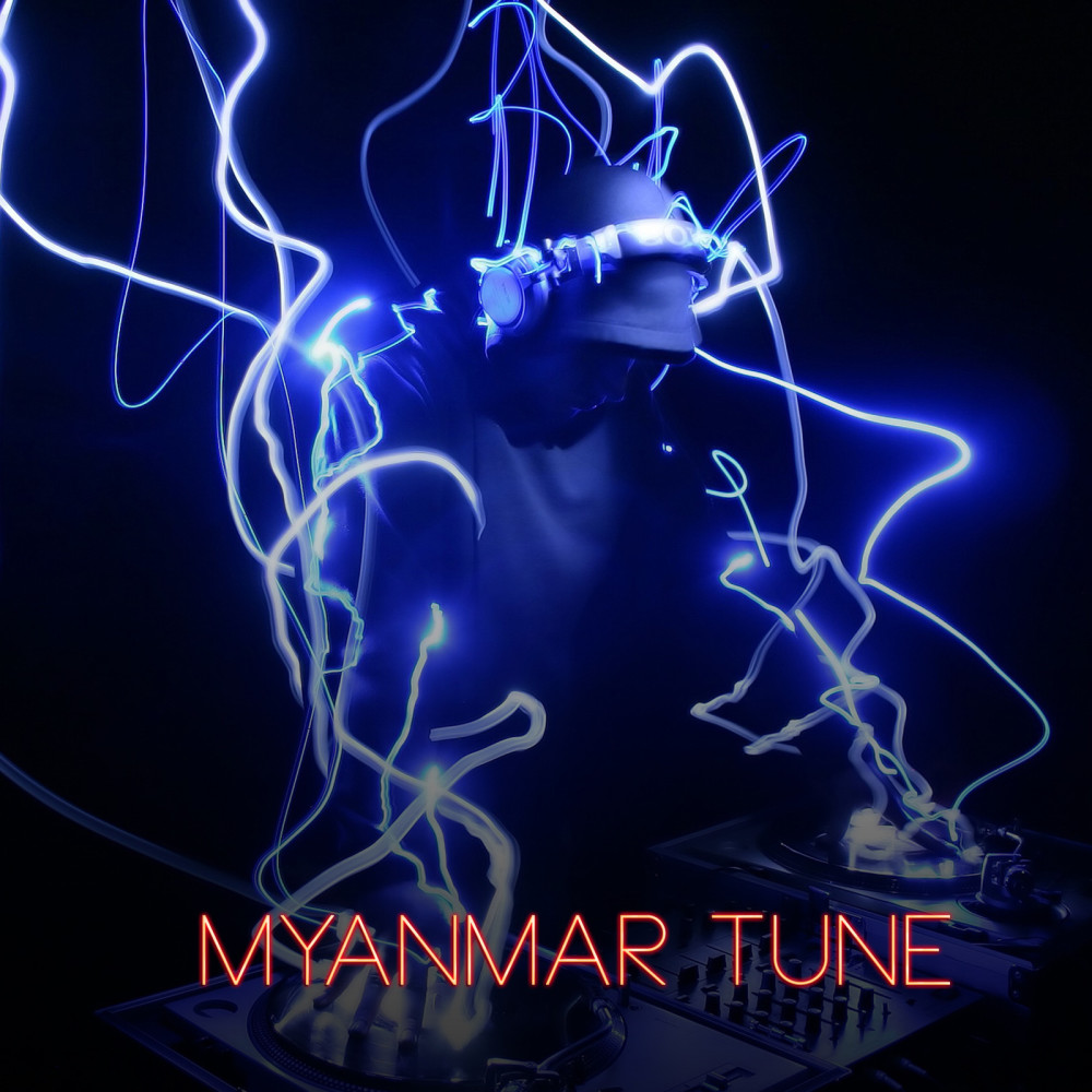 မုန္းတယ္ဆိုေပမယ့္