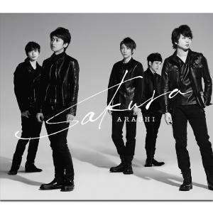 ดาวน์โหลดและฟังเพลง Sakura พร้อมเนื้อเพลงจาก ARASHI