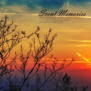 Album Memories smell oleh Park Yungyeom