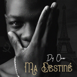 Dengarkan lagu Nanalena nyanyian DY ONE dengan lirik