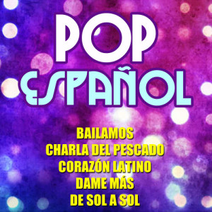 收聽Los De La Movida的Bailamos歌詞歌曲