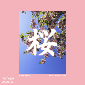 收聽YUTAKA的Sakura歌詞歌曲