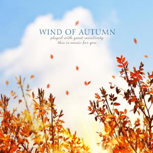 收聽루리아的True Story歌詞歌曲