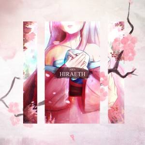 收听AIKA的Hiraeth歌词歌曲