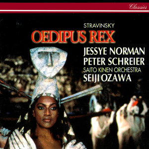 ดาวน์โหลดและฟังเพลง Act II: Et maintenant, vous allez entendre พร้อมเนื้อเพลงจาก Georges Wilson