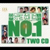 default album img