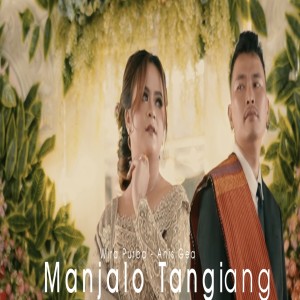 Anis Gea的專輯Manjalo Tangiang
