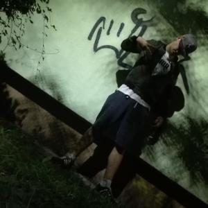 收聽Ahmet的Lubie歌詞歌曲