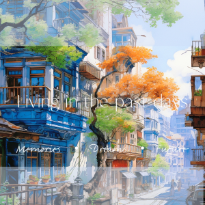 收聽流青KSCN的Urban Forest風林舊夢 (完整版)歌詞歌曲