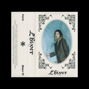 收聽도페인的How I want it歌詞歌曲