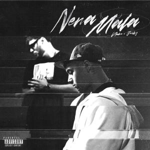 อัลบัม NENA MALA ศิลปิน Nahe
