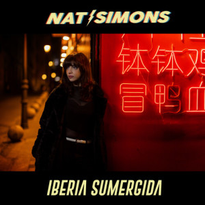 Nat Simons的专辑Iberia Sumergida